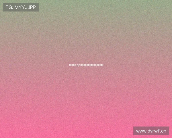 鲸鱼体育app全面功能解析让你畅享极致运动体验